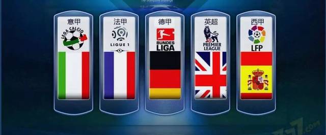 他总能找到 他总能找到